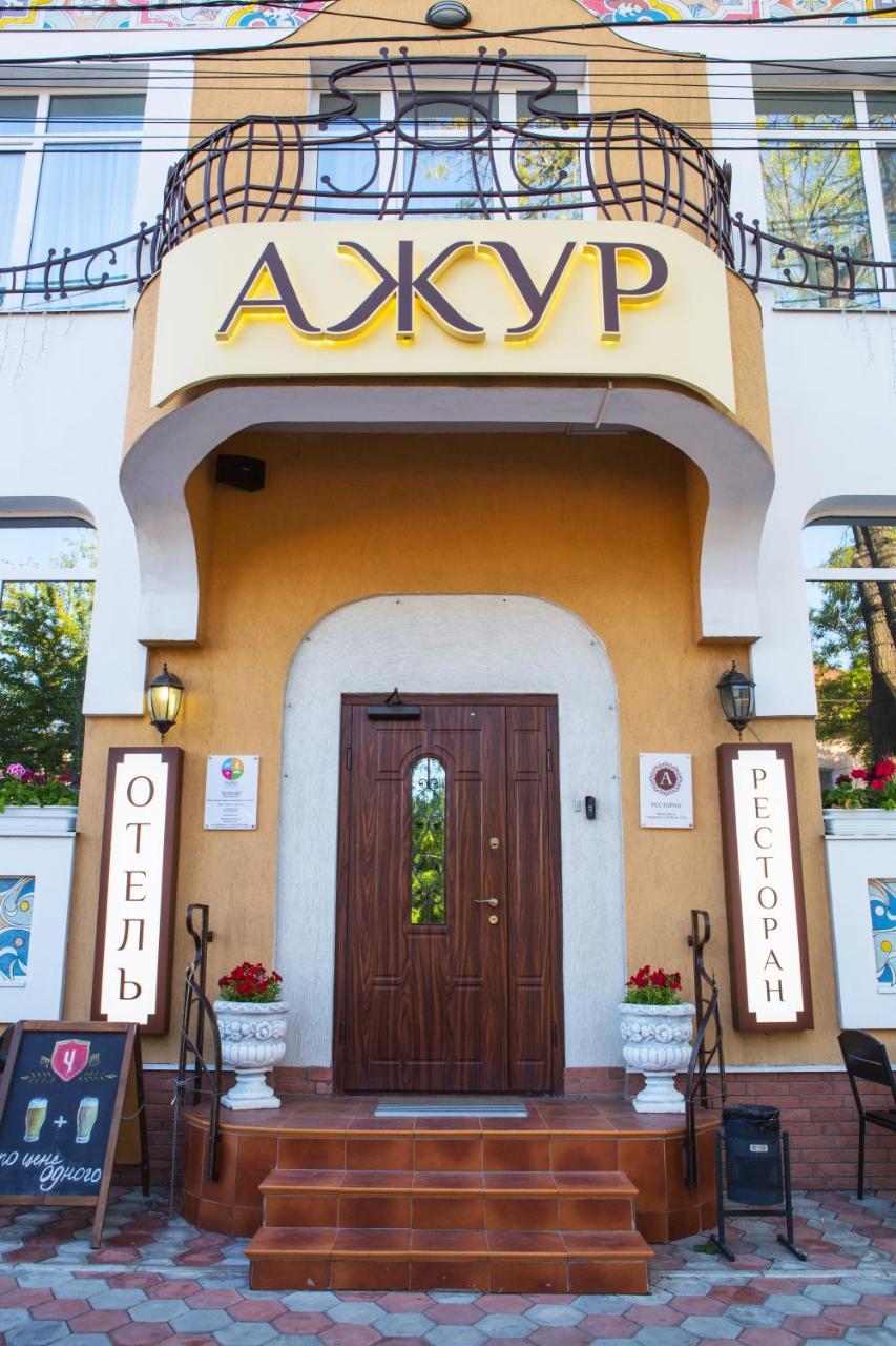 Hotel Ajur Οδησσός Εξωτερικό φωτογραφία