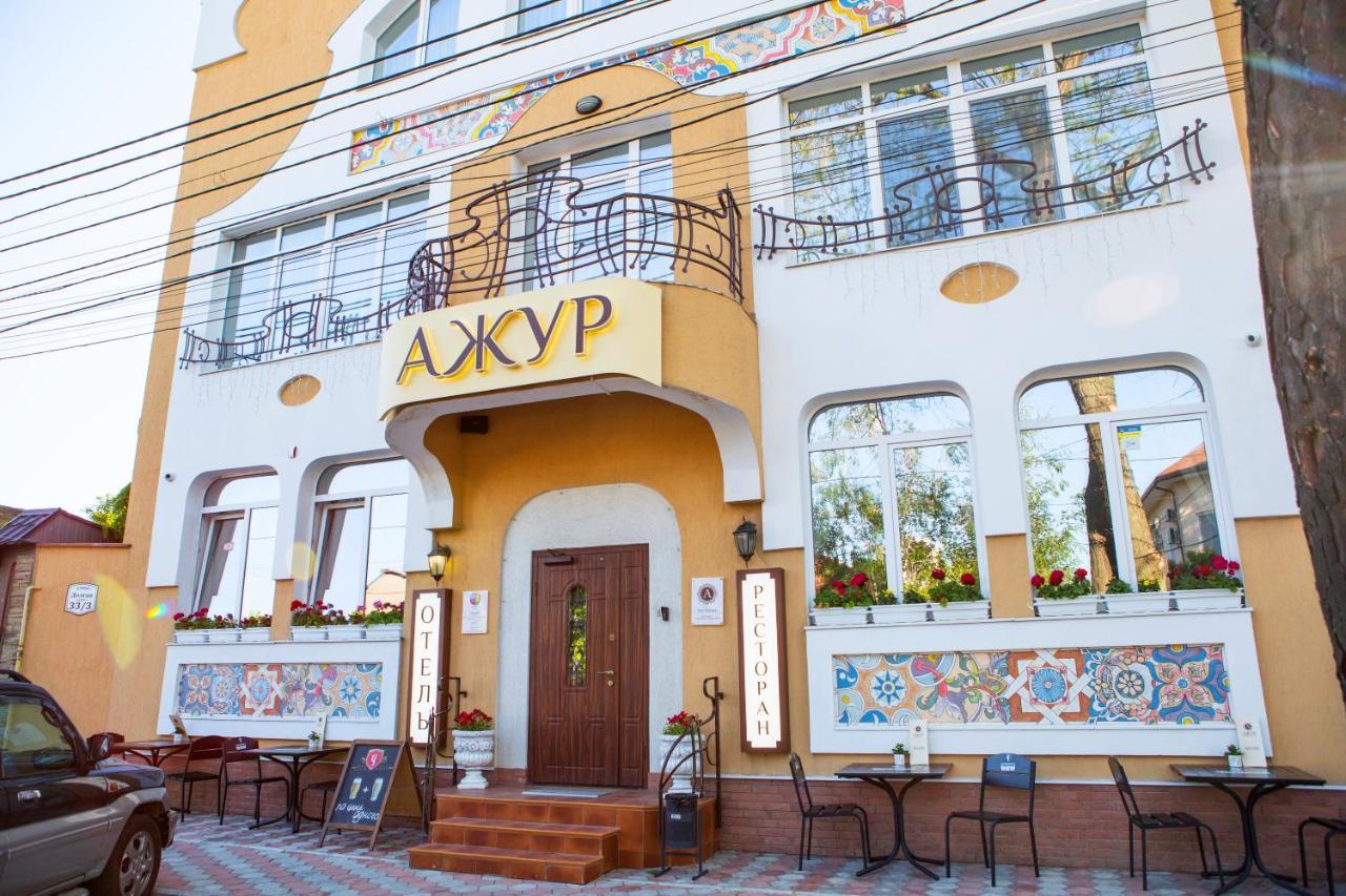 Hotel Ajur Οδησσός Εξωτερικό φωτογραφία